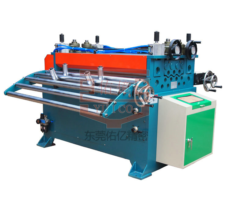 二合一整平送料機NCF-1300