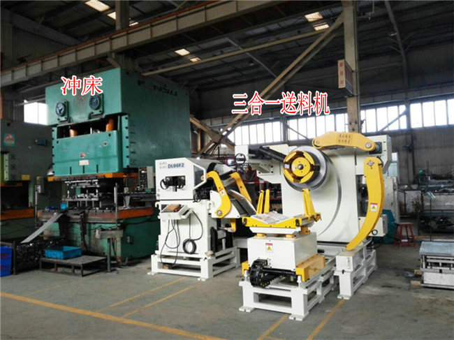 沖床三合一送料機生產(chǎn)線 沖床三合一送料機生產(chǎn)線