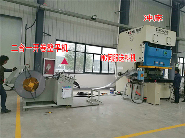 卷板送料機(jī) 卷板送料機(jī)