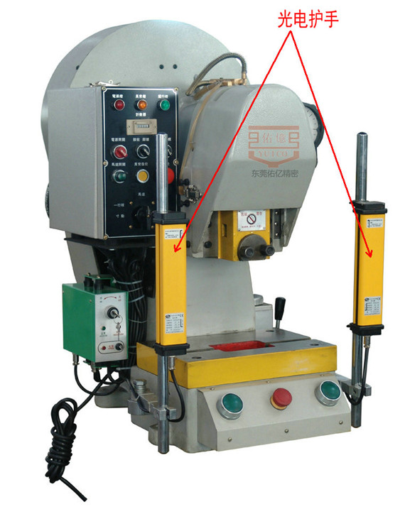 臺式?jīng)_床 5噸沖床 臺式?jīng)_床 5噸沖床