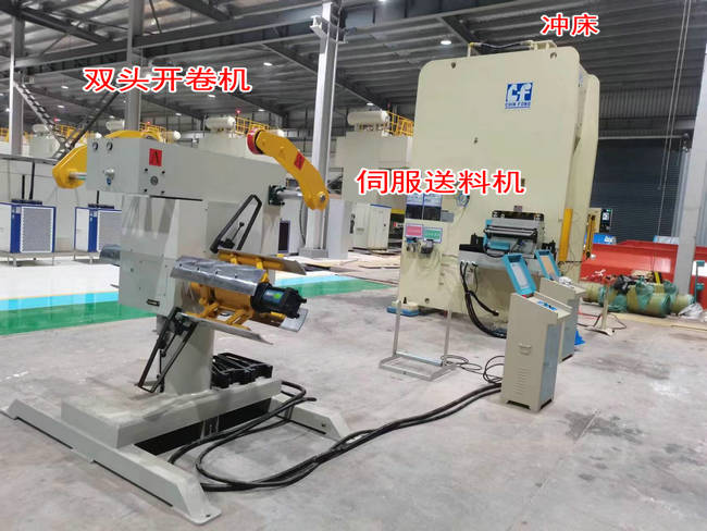 雙頭開卷機(jī) 雙頭開卷機(jī)