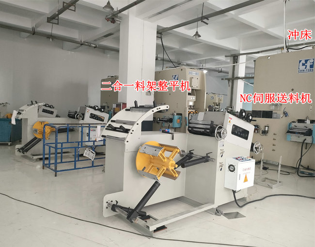 新能源鋰電池蓋板沖壓生產(chǎn)線