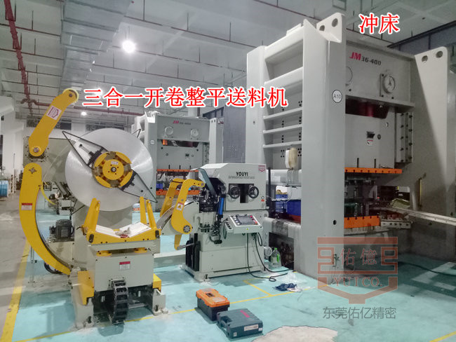 卷料三合一開(kāi)卷整平送料機(jī)分類以及操作方法講解
